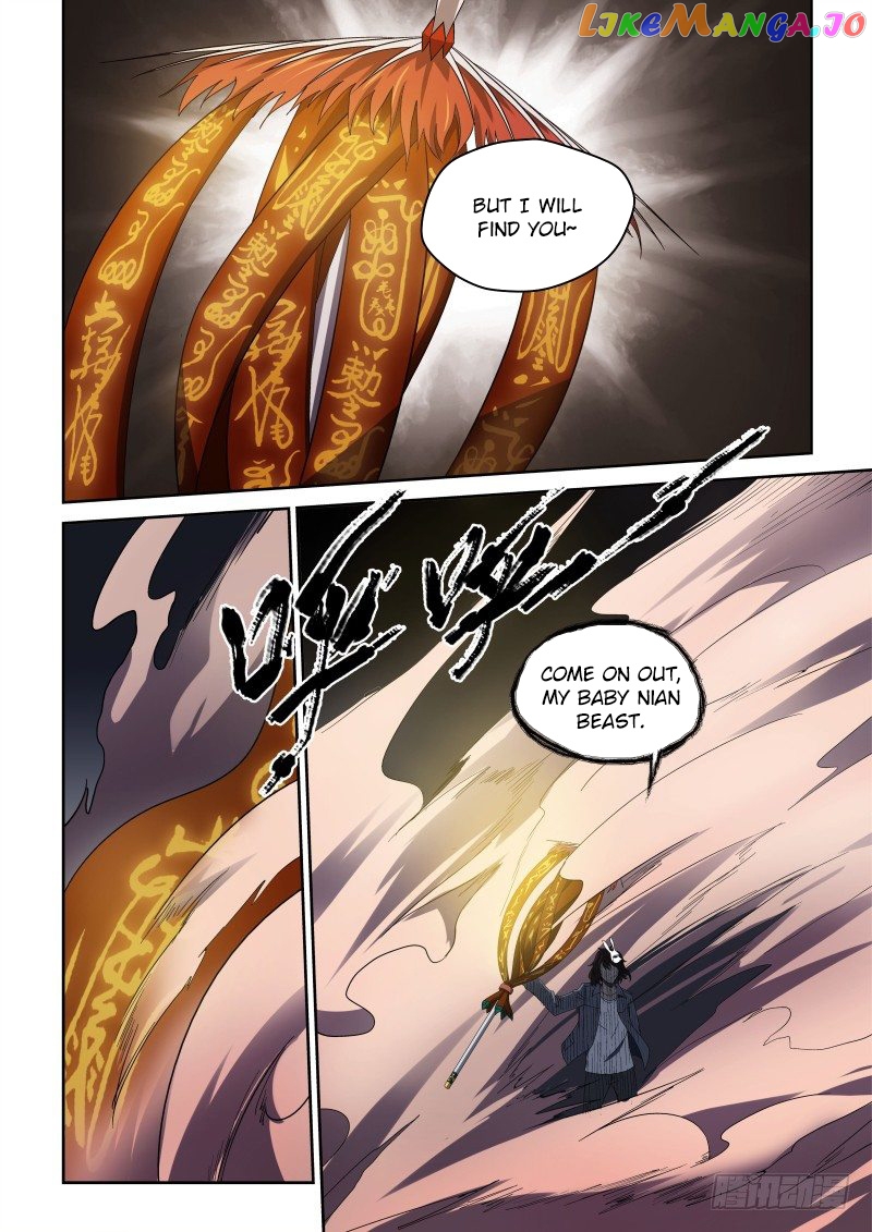 Imperial Nian Masters chapter 63 - page 5