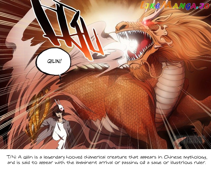 Imperial Nian Masters chapter 63 - page 6