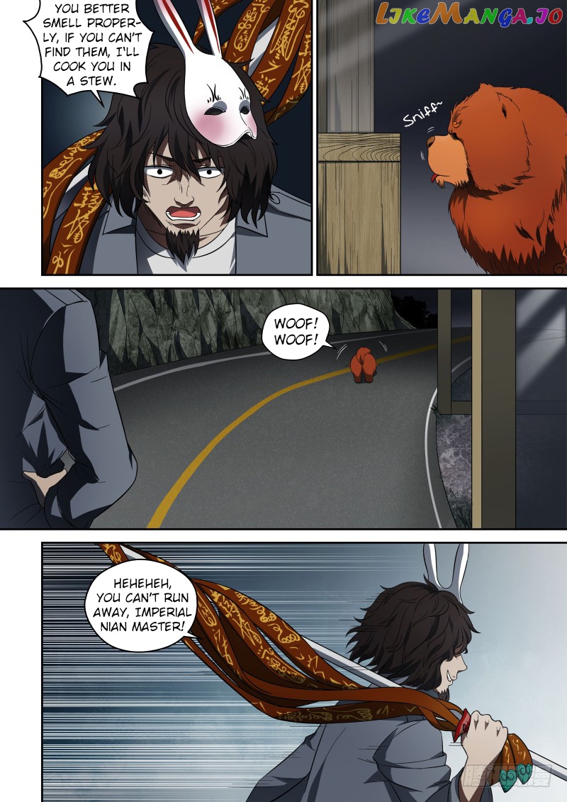 Imperial Nian Masters chapter 63 - page 8