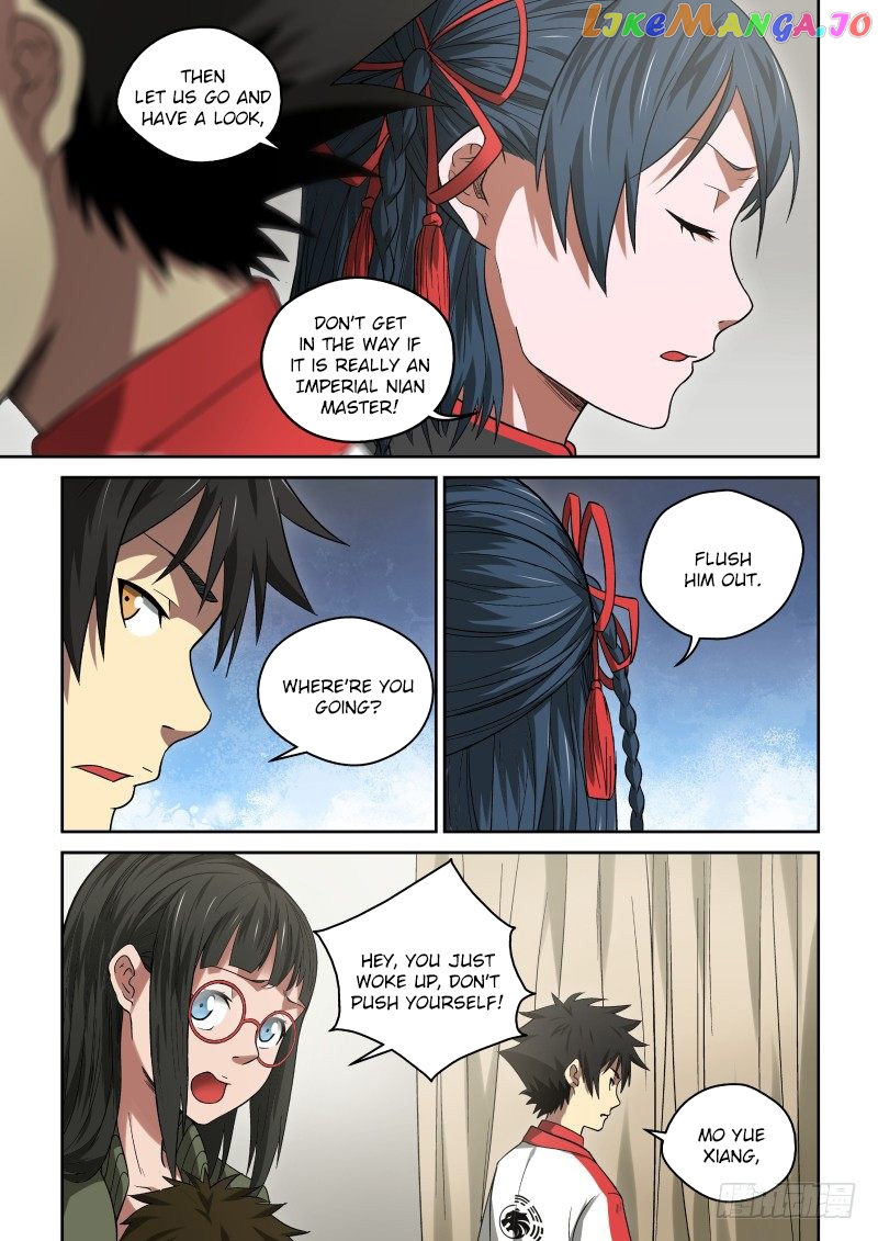 Imperial Nian Masters chapter 31 - page 11