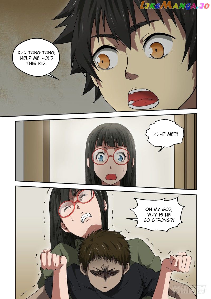 Imperial Nian Masters chapter 31 - page 4