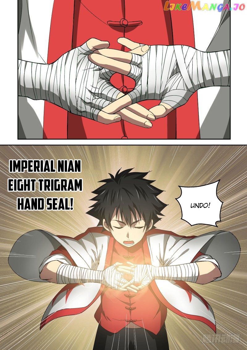 Imperial Nian Masters chapter 31 - page 5