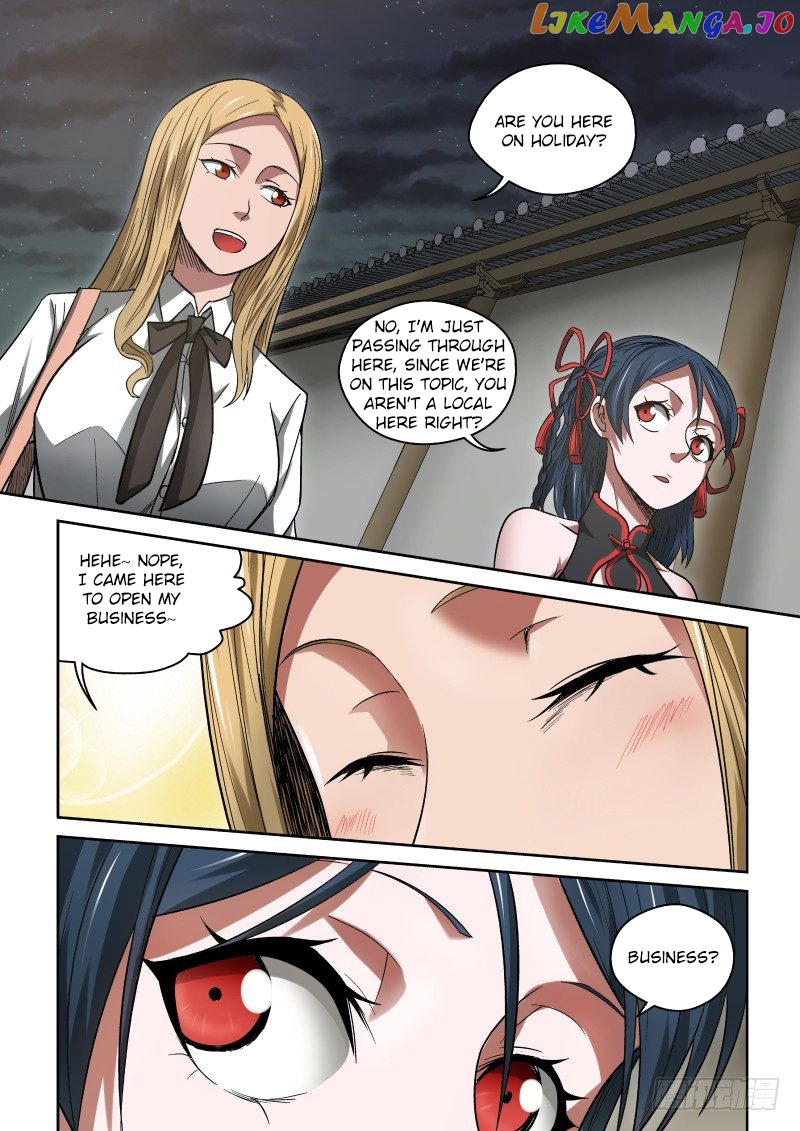 Imperial Nian Masters chapter 32 - page 10