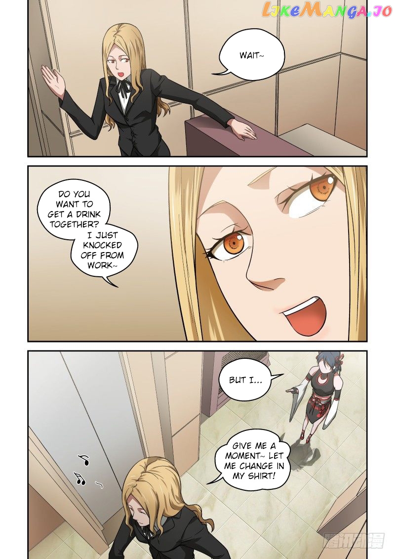 Imperial Nian Masters chapter 32 - page 4