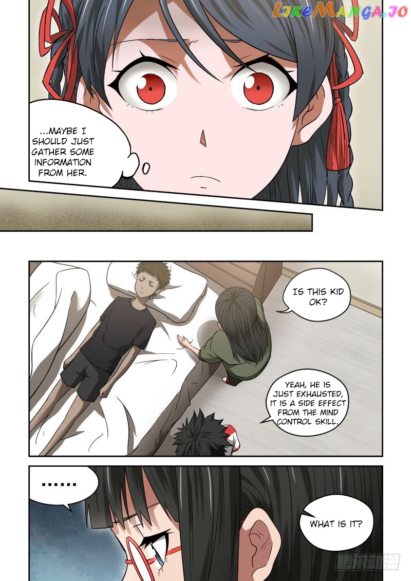 Imperial Nian Masters chapter 32 - page 5