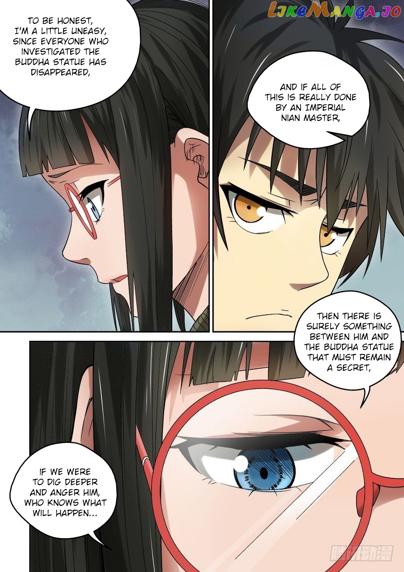 Imperial Nian Masters chapter 32 - page 6