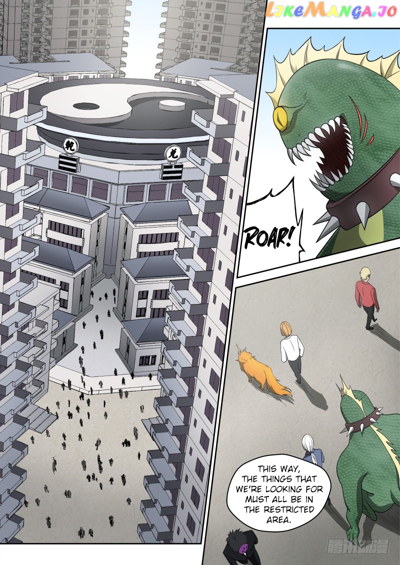 Imperial Nian Masters chapter 65 - page 2