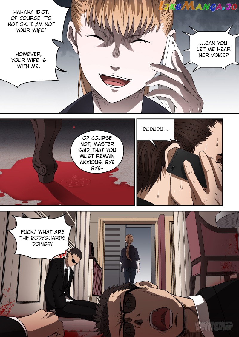 Imperial Nian Masters chapter 65 - page 9