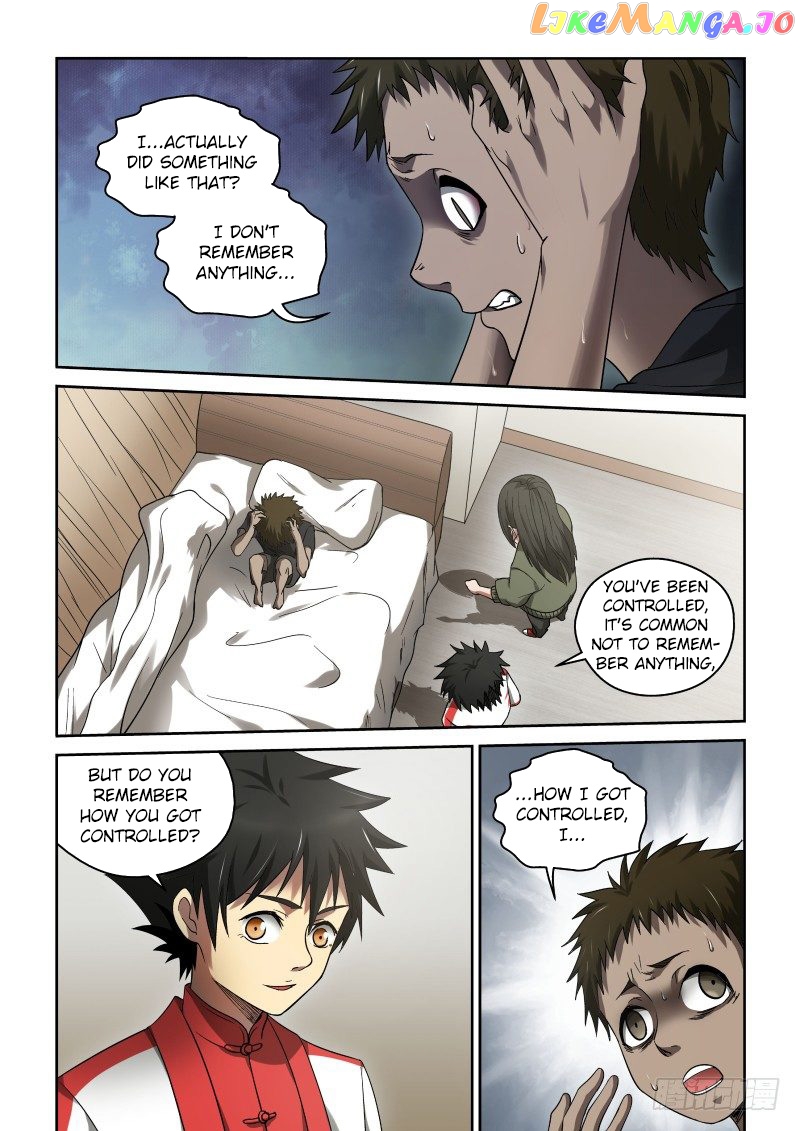 Imperial Nian Masters chapter 33 - page 4