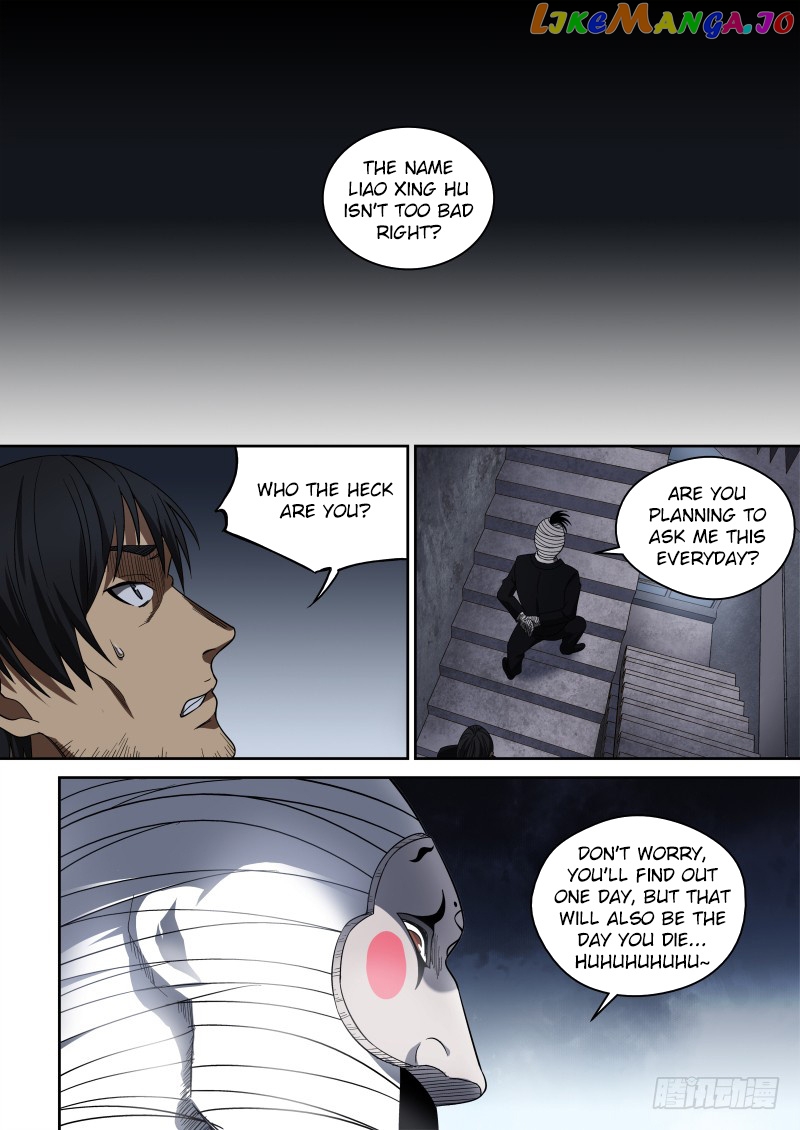 Imperial Nian Masters chapter 66 - page 6