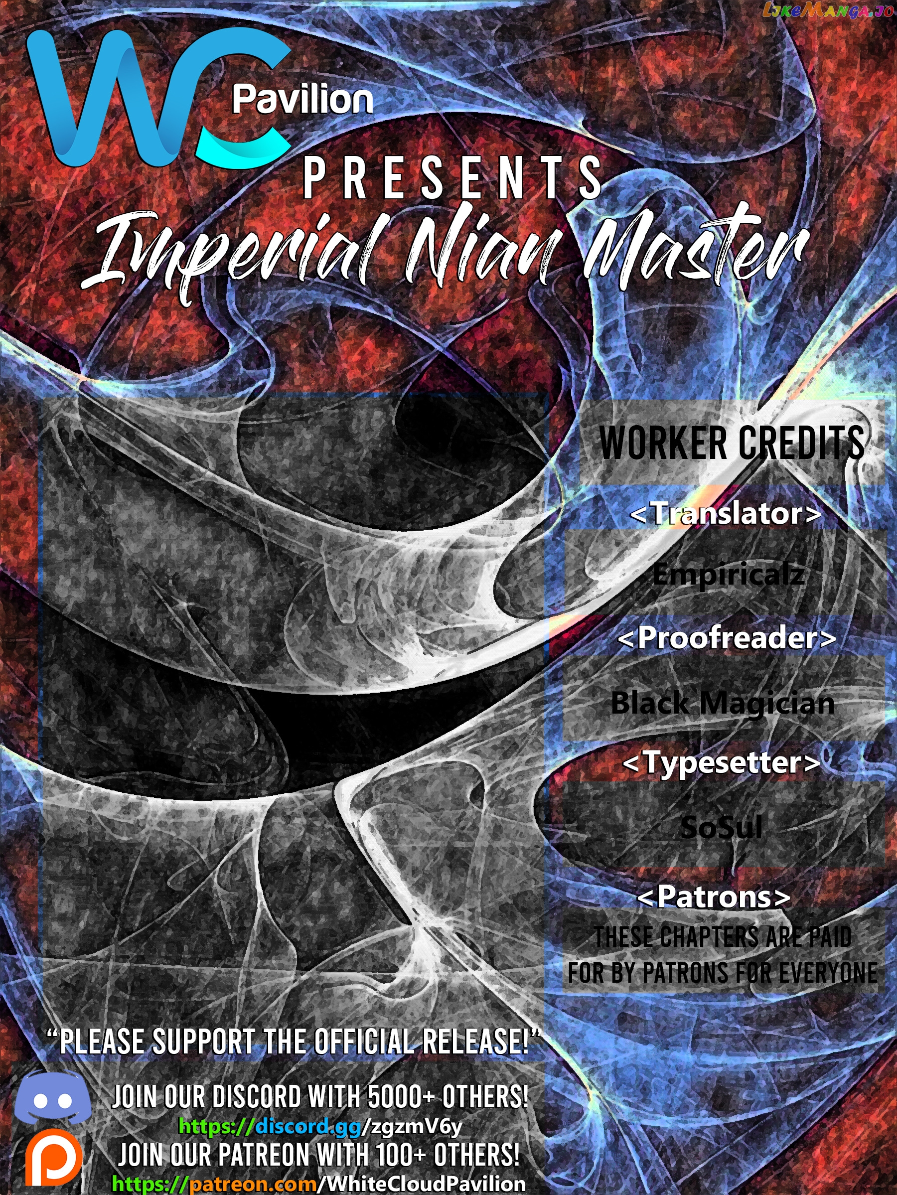 Imperial Nian Masters chapter 34 - page 1