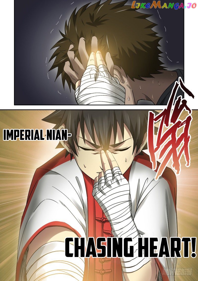 Imperial Nian Masters chapter 34 - page 4