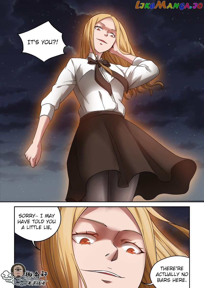 Imperial Nian Masters chapter 34 - page 9