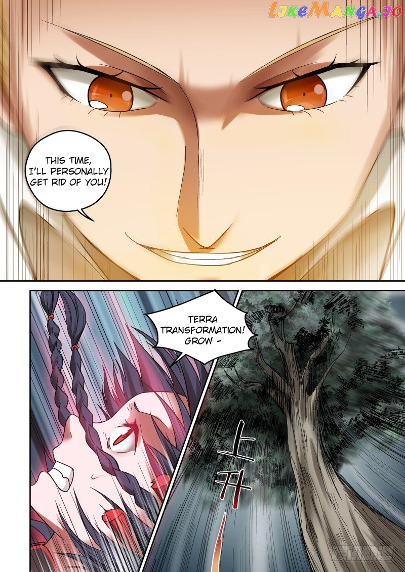 Imperial Nian Masters chapter 35 - page 5