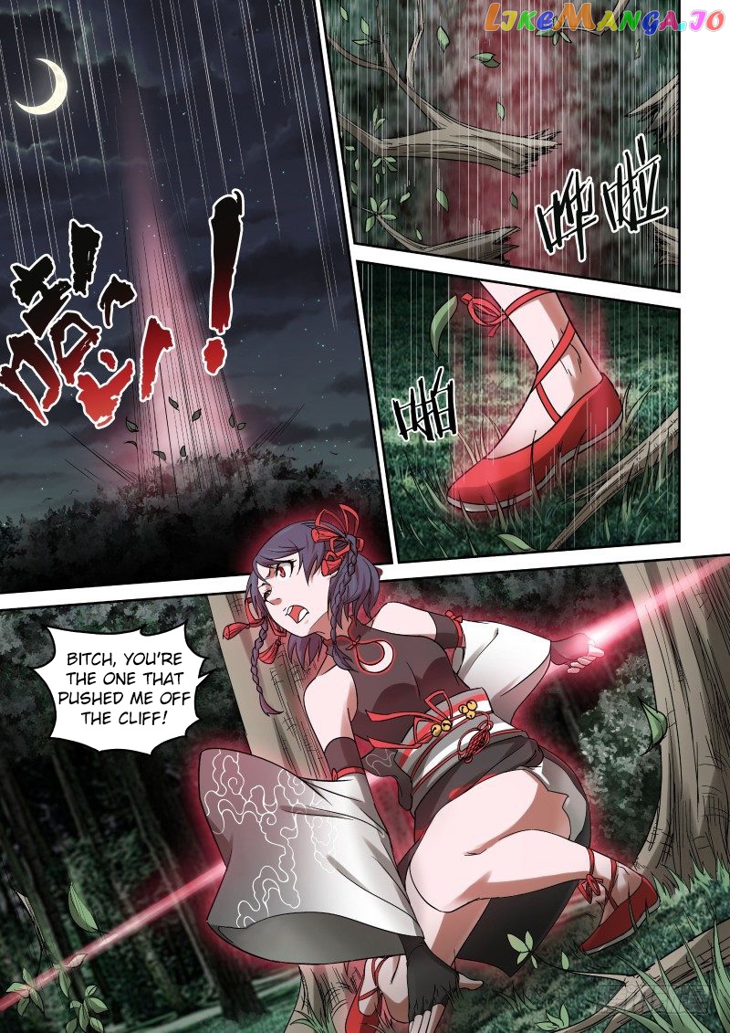 Imperial Nian Masters chapter 35 - page 6
