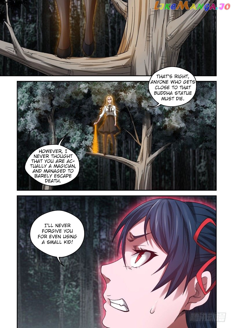 Imperial Nian Masters chapter 35 - page 7