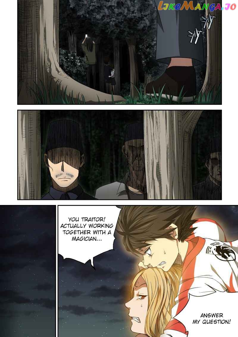 Imperial Nian Masters chapter 48 - page 3
