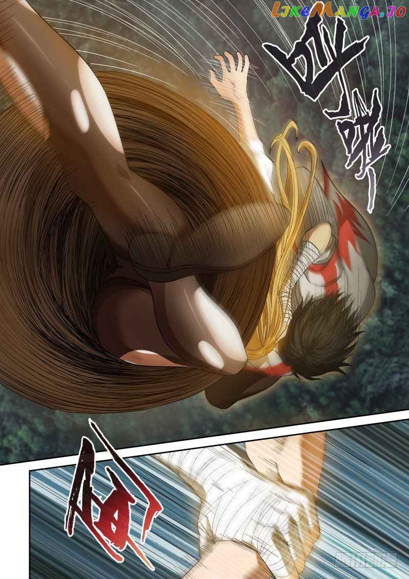Imperial Nian Masters chapter 48 - page 5