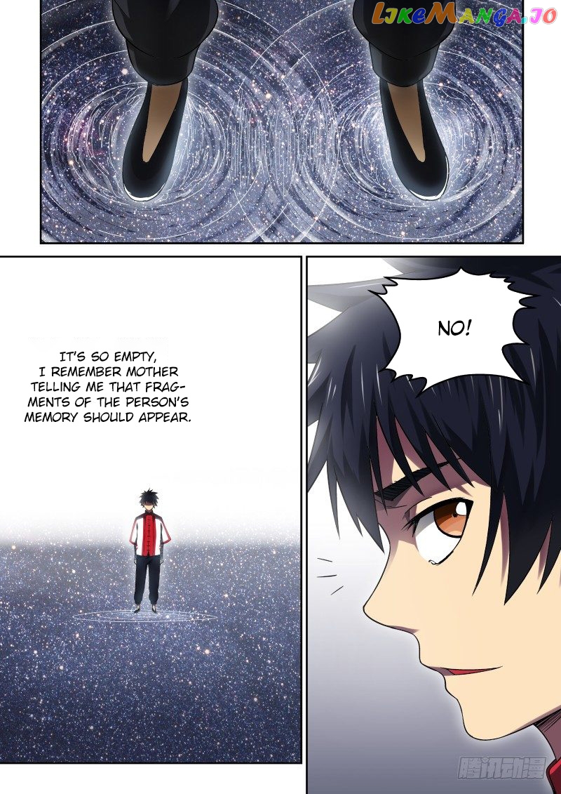 Imperial Nian Masters chapter 36 - page 2