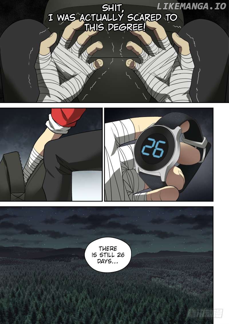 Imperial Nian Masters Chapter 69 - page 7