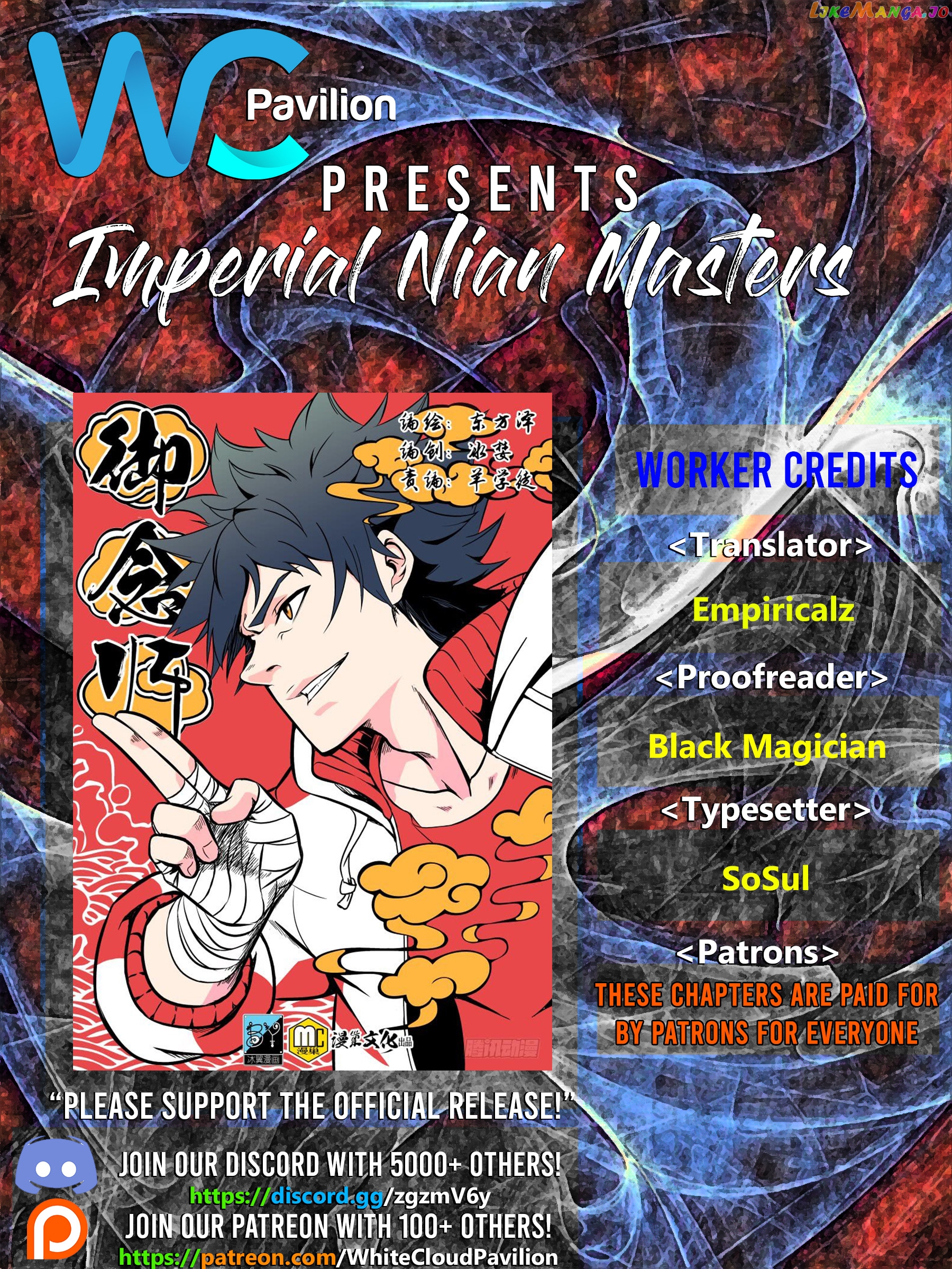 Imperial Nian Masters chapter 38 - page 1