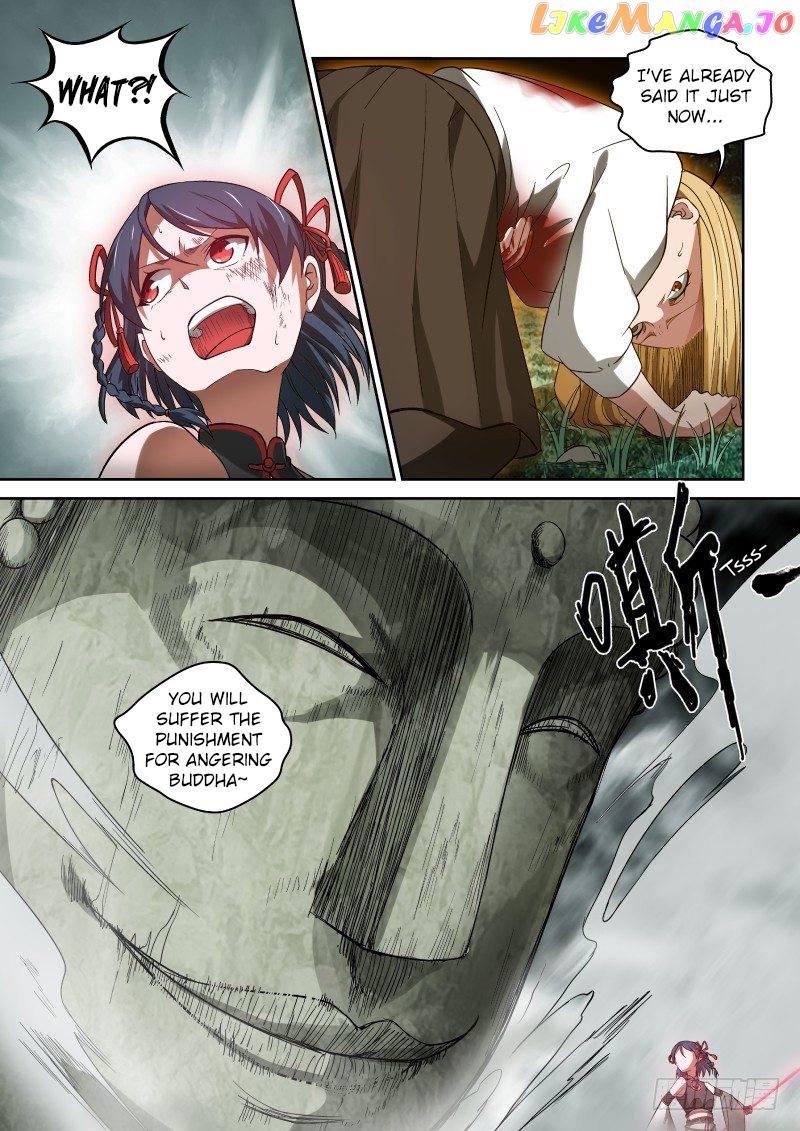 Imperial Nian Masters chapter 38 - page 6