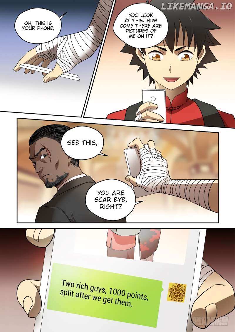 Imperial Nian Masters Chapter 77 - page 2