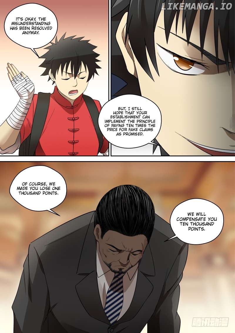 Imperial Nian Masters Chapter 77 - page 5