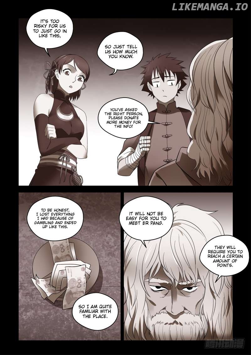 Imperial Nian Masters Chapter 77 - page 7