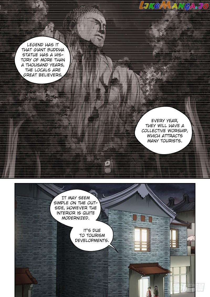 Imperial Nian Masters chapter 29 - page 2
