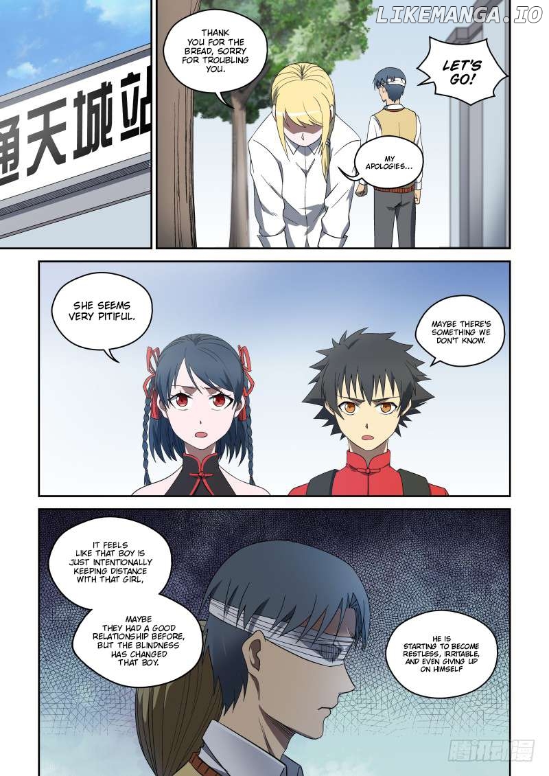 Imperial Nian Masters Chapter 70 - page 7