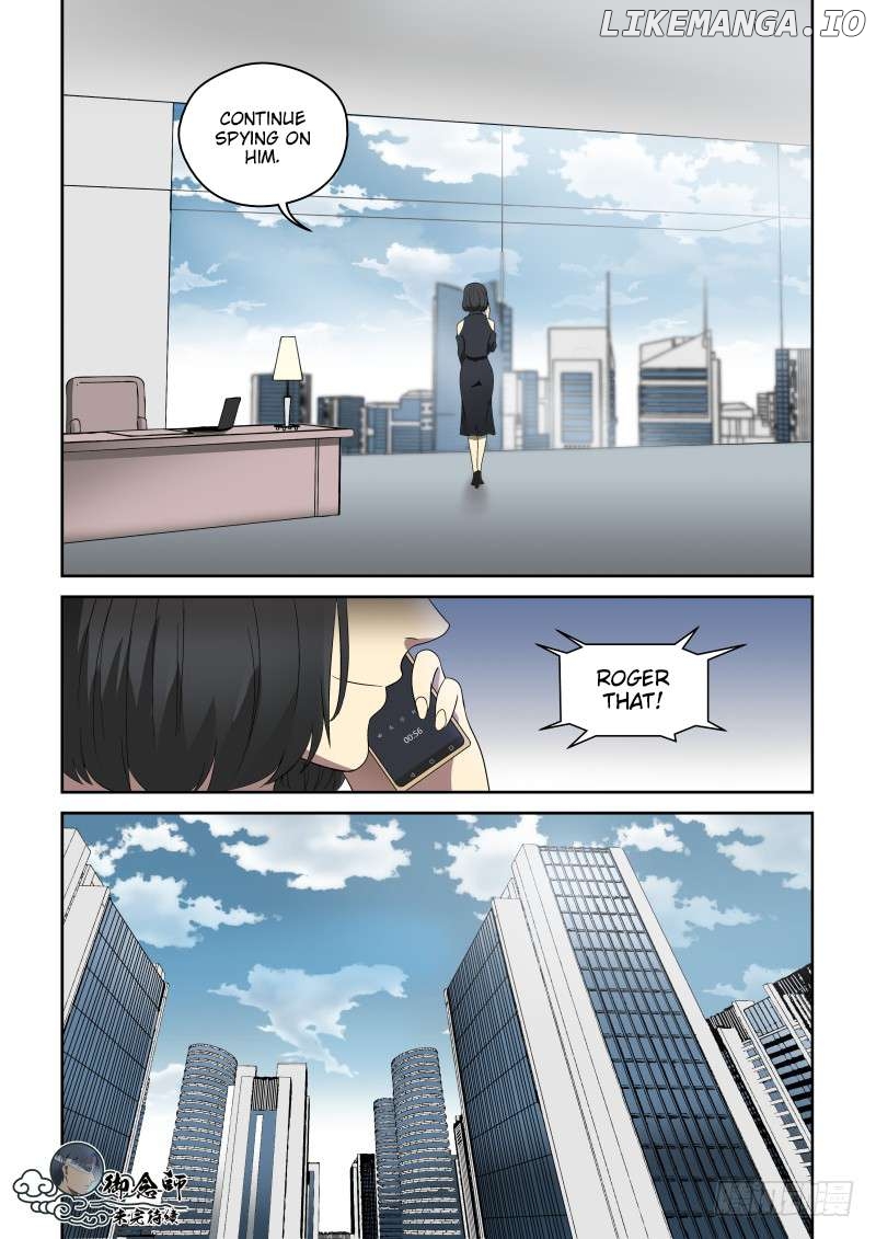 Imperial Nian Masters Chapter 70 - page 9