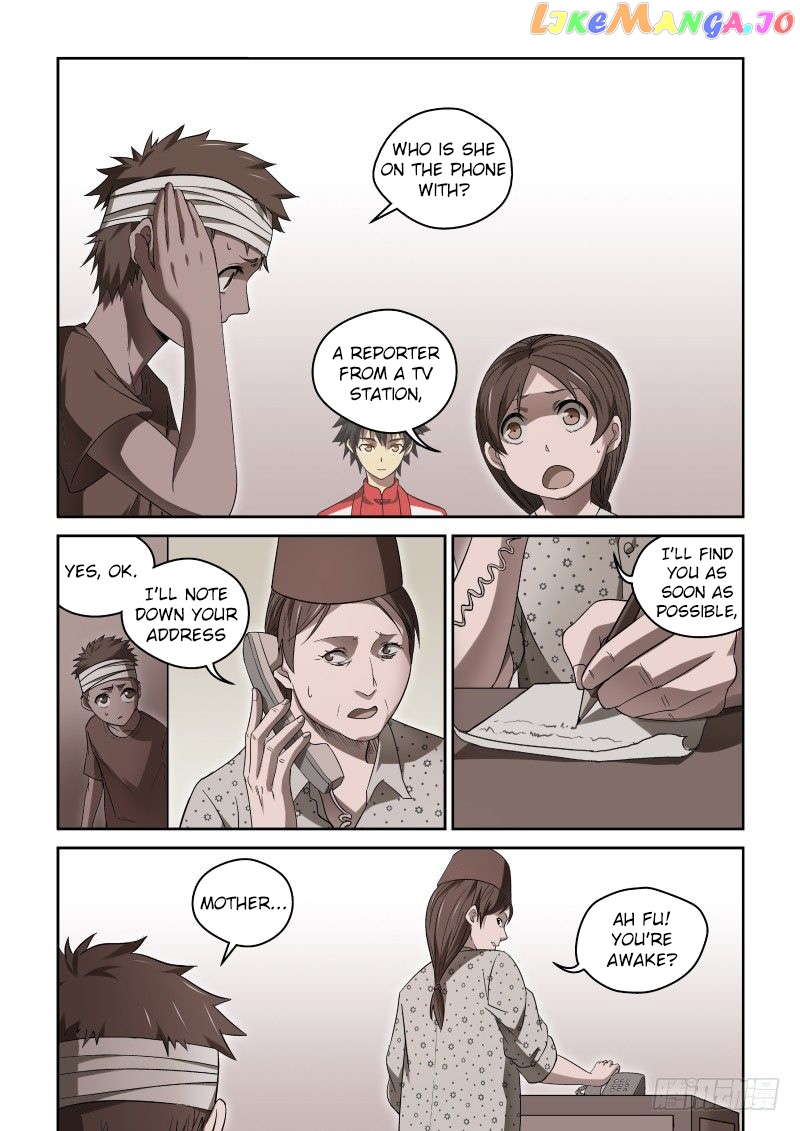 Imperial Nian Masters chapter 39 - page 3