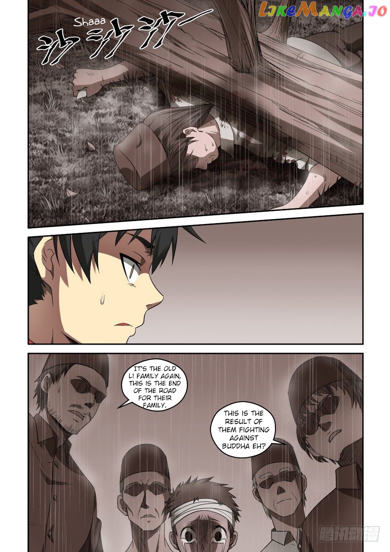 Imperial Nian Masters chapter 39 - page 5