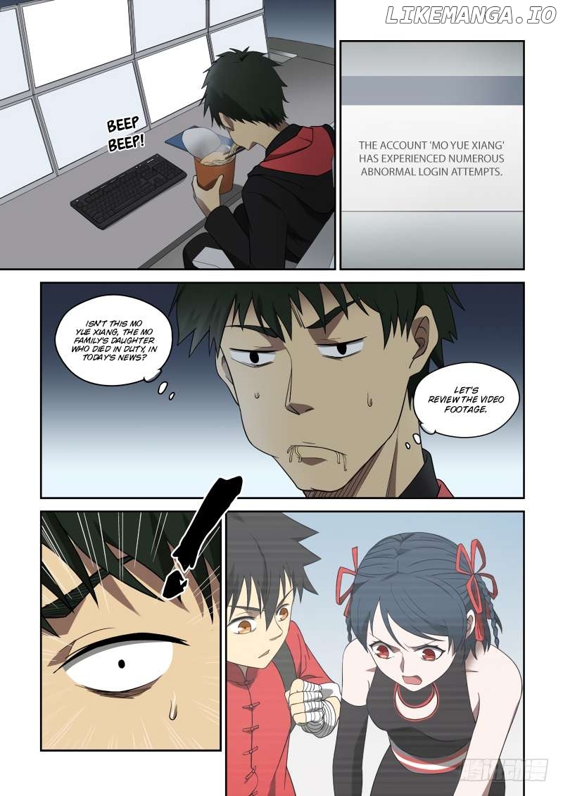 Imperial Nian Masters Chapter 71 - page 10