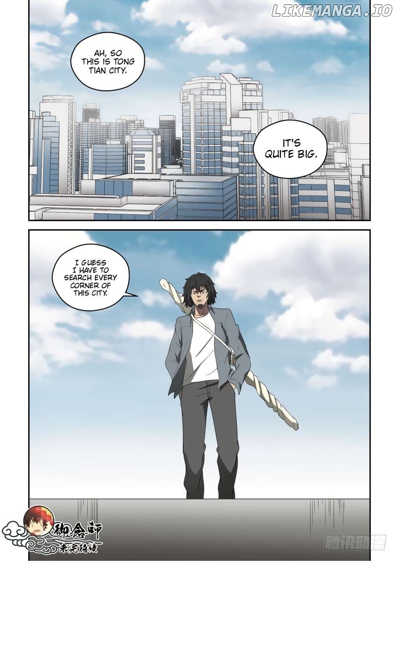 Imperial Nian Masters Chapter 71 - page 12