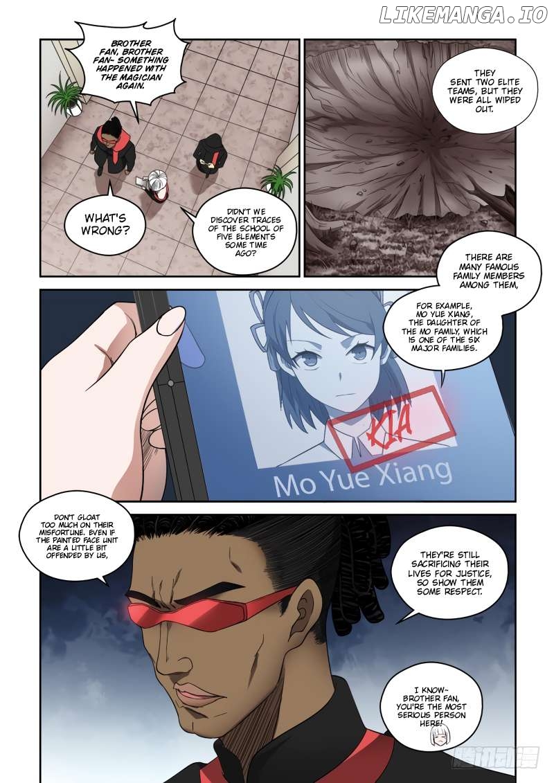 Imperial Nian Masters Chapter 71 - page 5