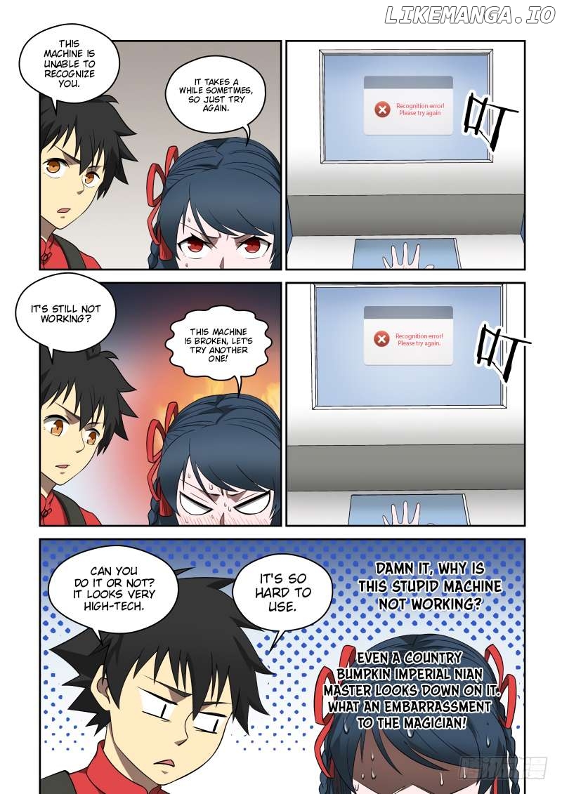 Imperial Nian Masters Chapter 71 - page 7
