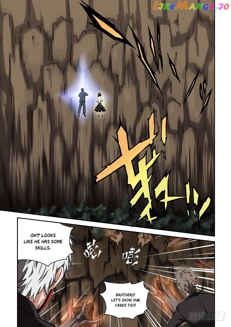 Imperial Nian Masters chapter 4 - page 10