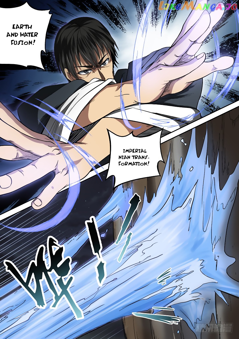 Imperial Nian Masters chapter 4 - page 14