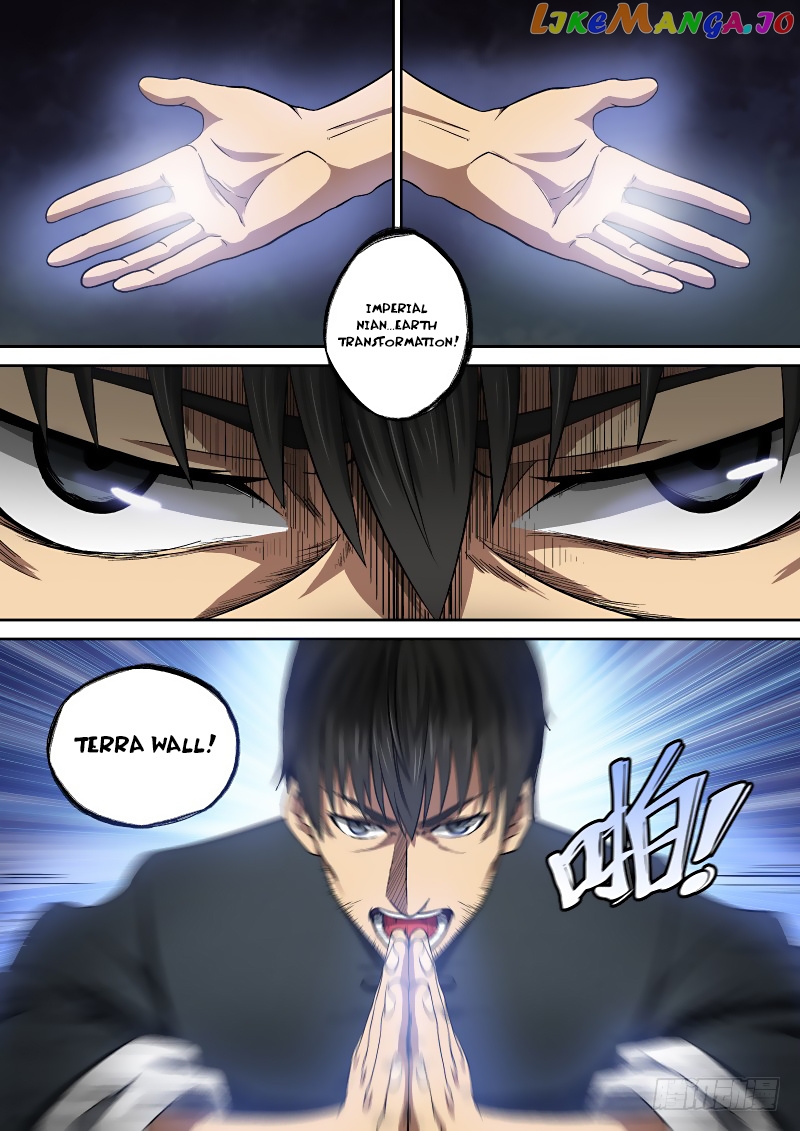 Imperial Nian Masters chapter 4 - page 9