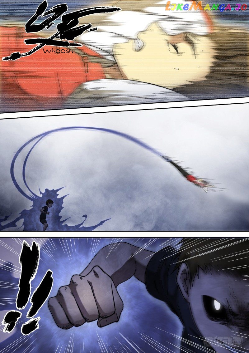 Imperial Nian Masters chapter 40 - page 10