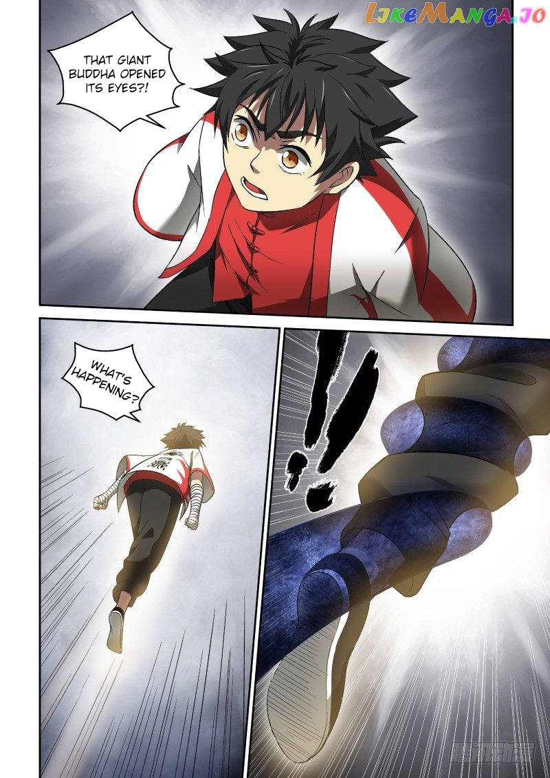 Imperial Nian Masters chapter 40 - page 4