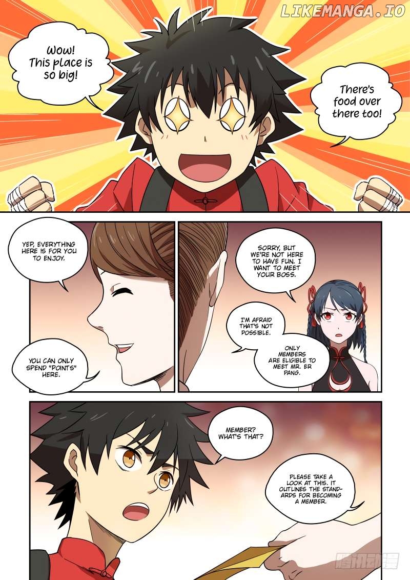 Imperial Nian Masters Chapter 73 - page 5