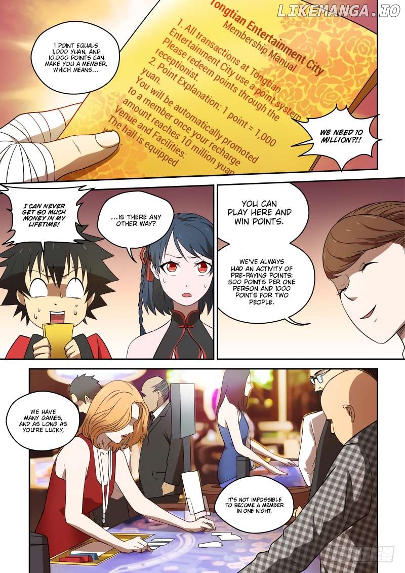 Imperial Nian Masters Chapter 73 - page 6