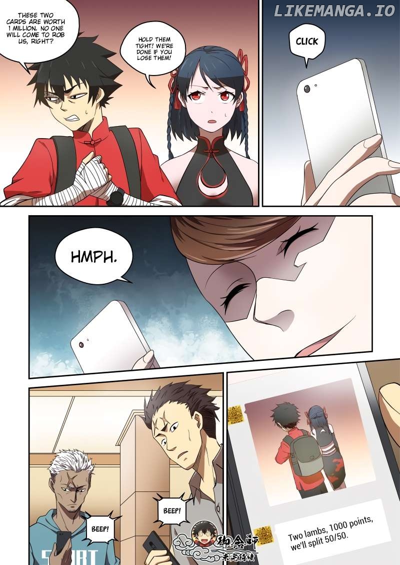 Imperial Nian Masters Chapter 73 - page 8