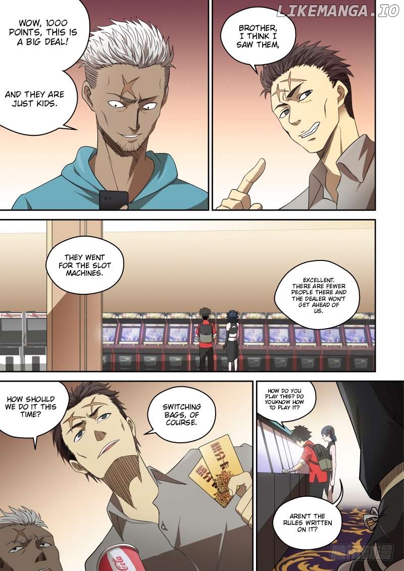 Imperial Nian Masters Chapter 74 - page 2