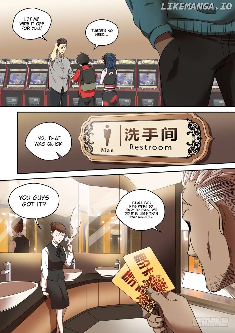 Imperial Nian Masters Chapter 74 - page 4