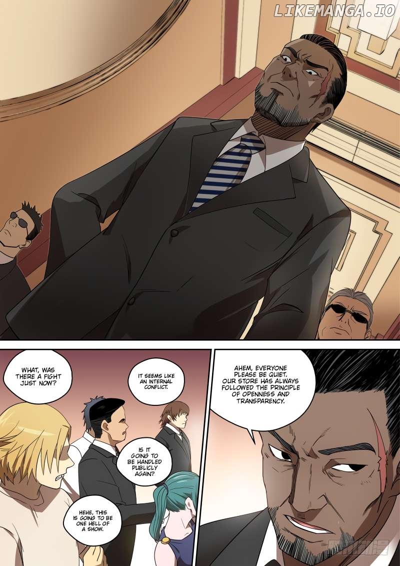 Imperial Nian Masters Chapter 75 - page 7