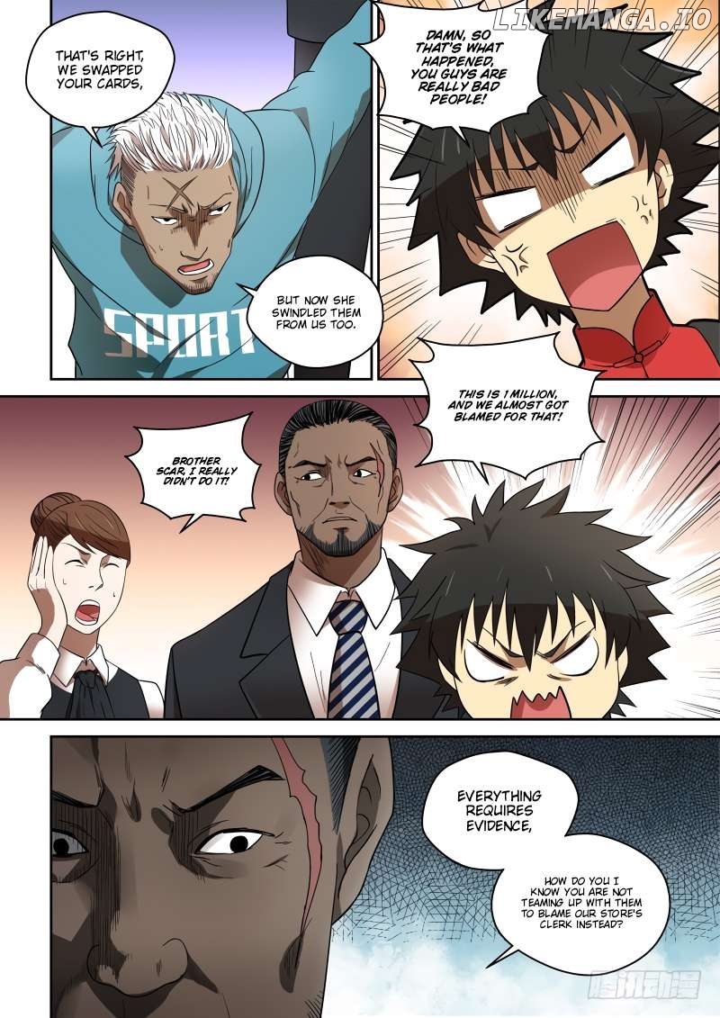 Imperial Nian Masters Chapter 76 - page 3
